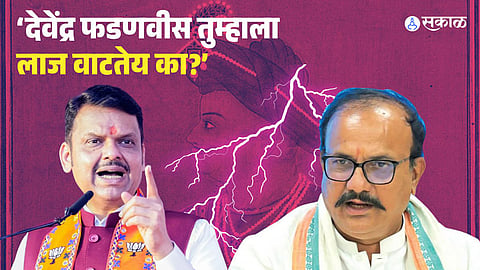 Harshvardhan Sapkal vs Devendra Fadnavis over Tipu Sultan remark 