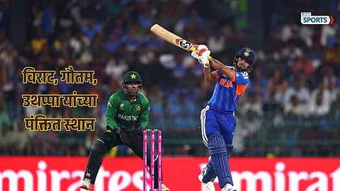 Ishan Kishan celebrates his explosive half-century against Pakistan