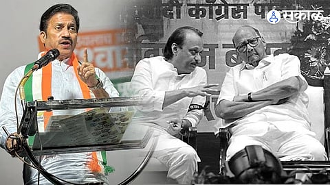 Shashikant Shinde On NCP Merging