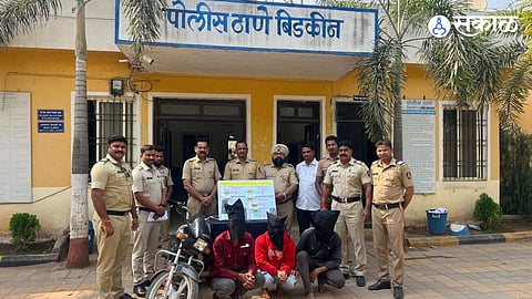 Bidhkin Police Arrests Robbery Suspects