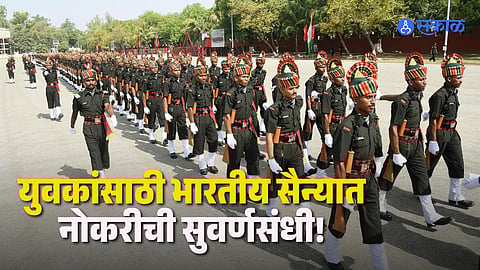 Indian Army Agniveer Bharti 2026