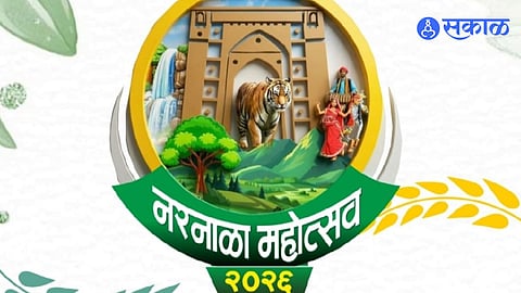 Narnala Mahotsav