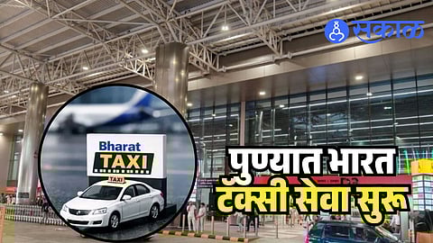 Pune Bharat Taxi service