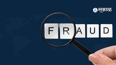 Amravati Fraud