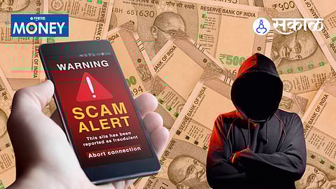 What is the 8th Pay Commission Salary Calculator Scam?