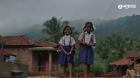 Maharashtra Free School Bag Scheme