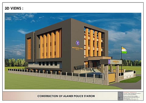 आळंदी पोलिस ठाण्याच्या 
नव्या इमारतीचे काम सुरू