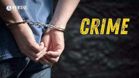 Mahagaon murder case