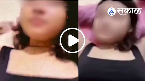 who is&nbsp;12 Minute Video Angel Nuzhat