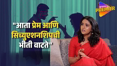 Rinku Rajguru On Breakup