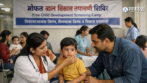 Rising Developmental Delay Among Children Raises Health Concerns; Free Screening Announced