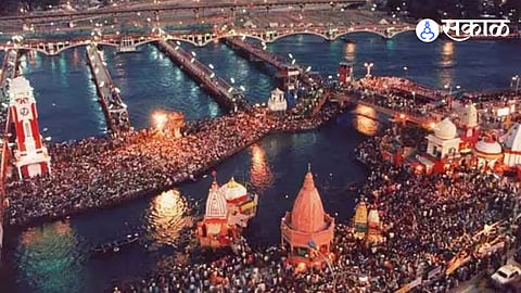 Nashik Kumbh Mela 