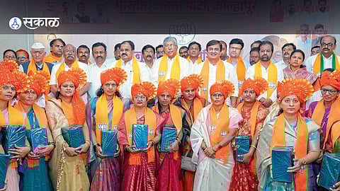 Chandrakant Patil felicitates newly elected
