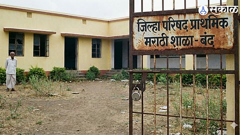 A Zilla Parishad school building in Nanded district that may face closure due to low student strength.