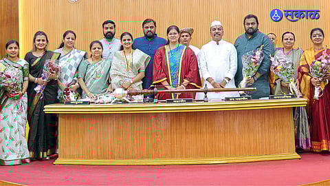 Nashik Municipal Corporation