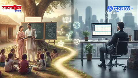 Happiness And Peace In Life