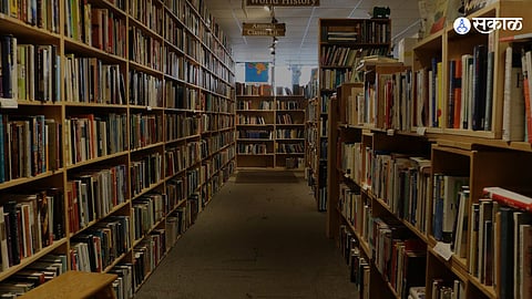 Reading Culture Declines in Nagpur