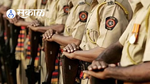 Maharashtra Police Recruitment 2026