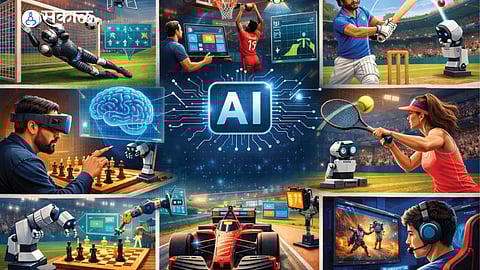 Kolhapur athletes using AI-based tools