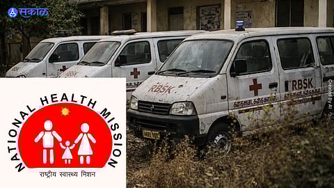 RBSK mobile health unit