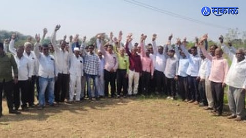 Farmers Protest