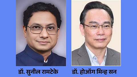 dr. sunil ramteke and dr. hoang minh sang