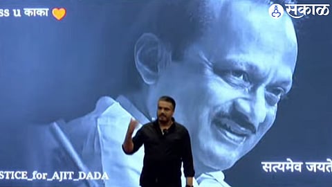 Rohit Pawar addressing a press conference regarding allegations linked to a deleted tweet posted before the Ajit Pawar plane accident incident.