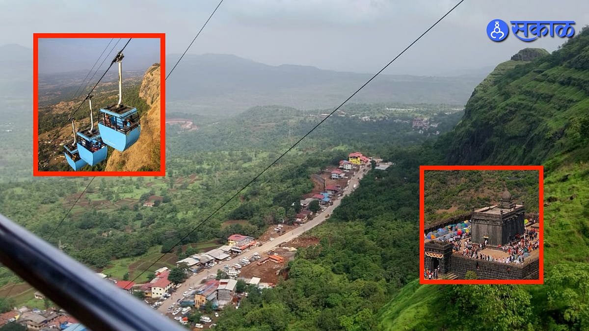 Raigad Fort Ropeway to Remain Shut for Annual Technical Repairs रायगडला ...
