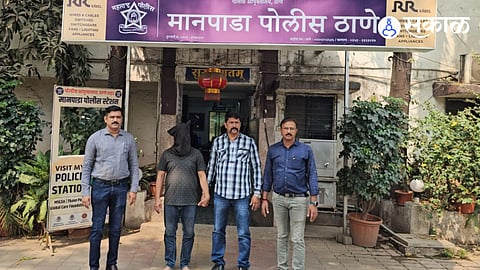 Fake Medicine Racket