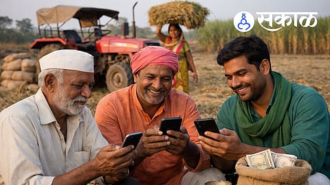 PM Kisan Scheme in Maharashtra