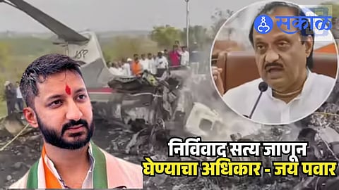 Jay Pawar demands probe