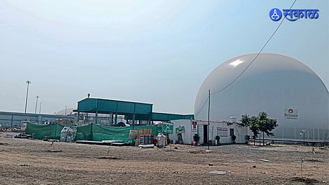 Malegaon CBG project