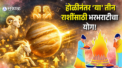 After Holi, Major Life Changes for Aries and Two Other Zodiac Signs as Jupiter Turns Direct