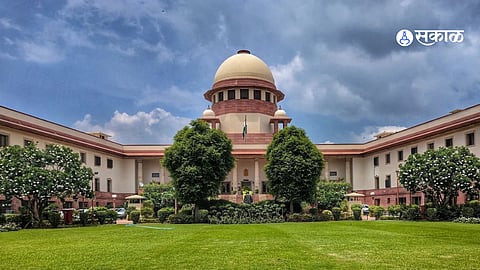 Supreme Court