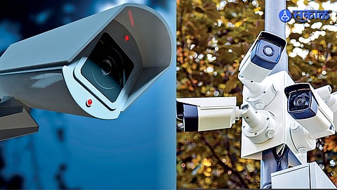 CCTV Cameras