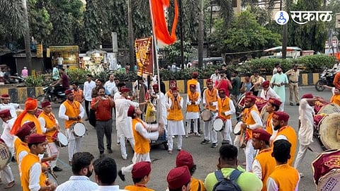 Shivaji Maharaj Jayanti Pune