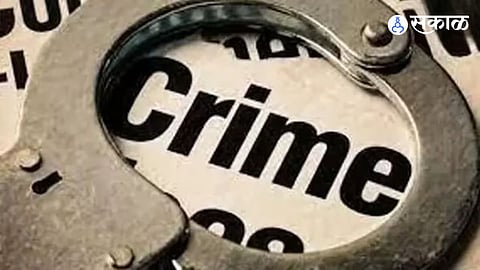 Katraj post office robbery 