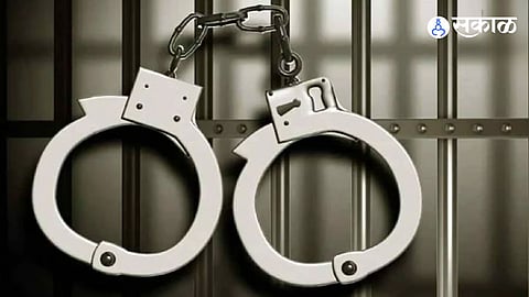 Pune pistol seizure case 