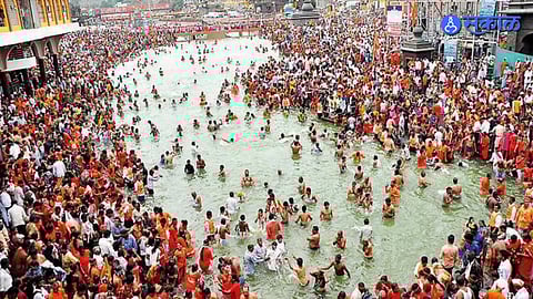 Nashik Kumbh Mela