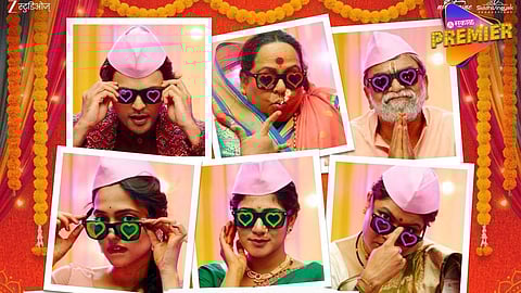 Super Duper Movie New Song Out