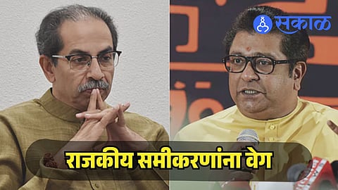 Shiv Sena Nominated Corporators