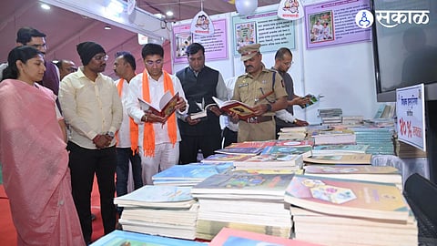 Sakal Book Festival Ahilyanagar