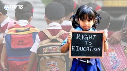 Parents and students concerned