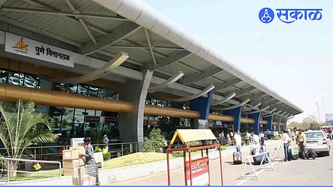 Pune Airport