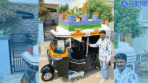 Pandharpur Rickshaw Driver’s Shiv Jayanti Tribute Wins Hearts