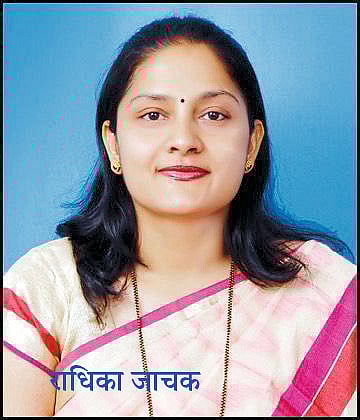 बारामती लिनेस क्लबच्या अध्यक्षपदी राधिका जाचक