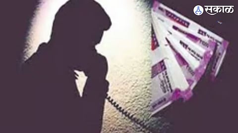 Akot MLA extortion threat 