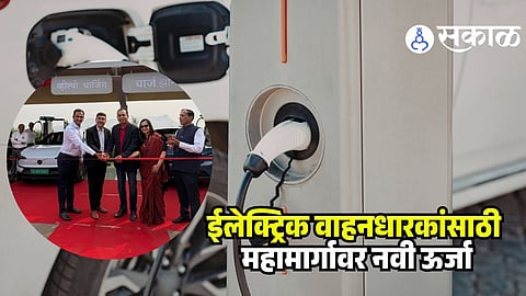 Ultra fast EV charging station