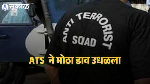 Maharashtra ATS officials conducting coordinated raids across multiple districts to dismantle an alleged radicalization and terror recruitment network.