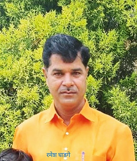 रमेश घाडगे यांचे निधन